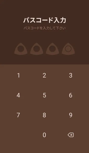 [LINE着せ替え] brown color L31の画像4