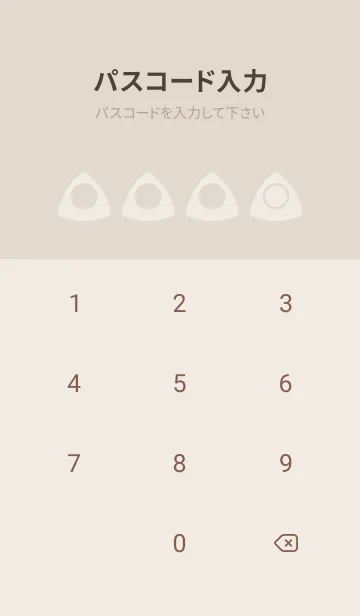 [LINE着せ替え] brown color L32の画像4