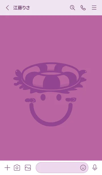 [LINE着せ替え] スマイル＆サマー ディープモーベットの画像2