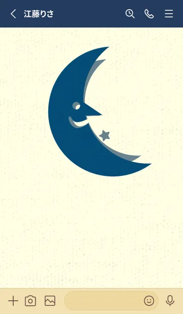 [LINE着せ替え] 月型の着せかえ プルシアンブルーの画像2