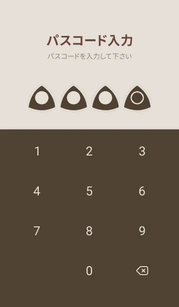 [LINE着せ替え] brown color L33の画像4