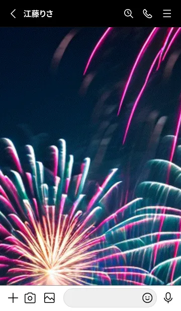 [LINE着せ替え] 夏夜のカケラ#HB04。の画像2