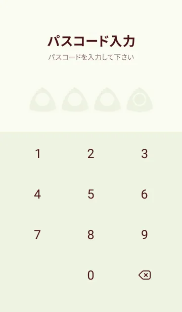 [LINE着せ替え] green color L63の画像4