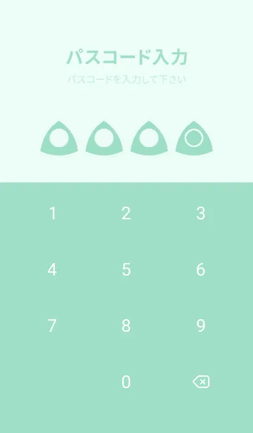 [LINE着せ替え] green color L65の画像4