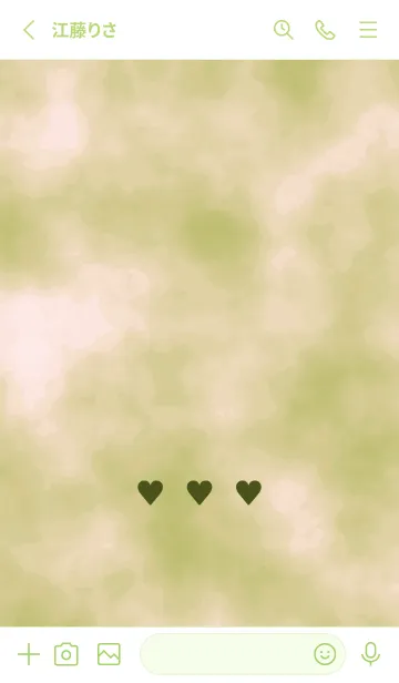 [LINE着せ替え] 3 ハート 152の画像2