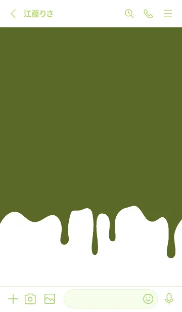 [LINE着せ替え] バング リス 266の画像2