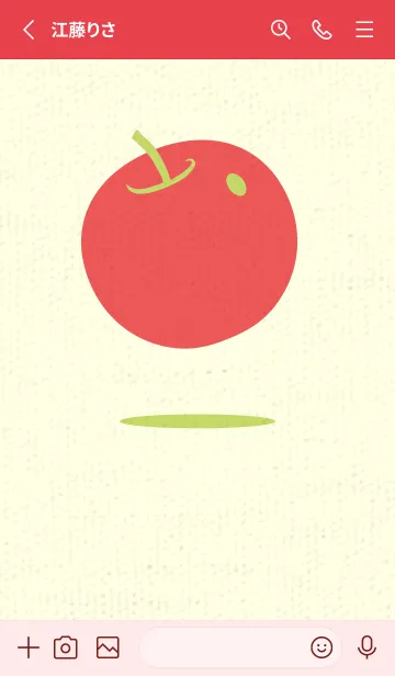 [LINE着せ替え] りんご型のきせかえ 若苗色の画像2