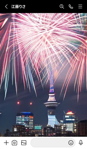 [LINE着せ替え] 夏夜のカケラ#HC111。の画像2