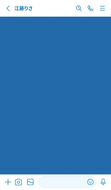 [LINE着せ替え] シンプルな正方形 17の画像2