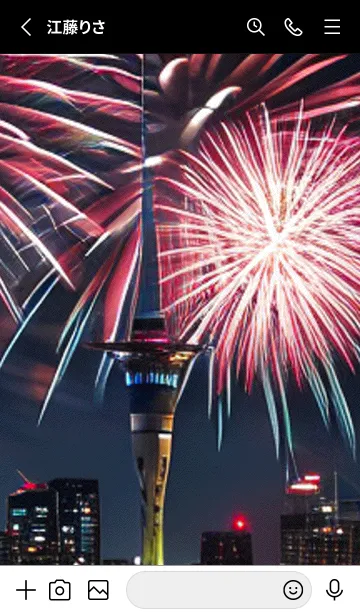 [LINE着せ替え] 夏夜のカケラ#HC19。の画像2