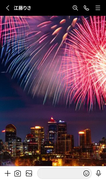 [LINE着せ替え] 夏夜のカケラ#HC17。の画像2