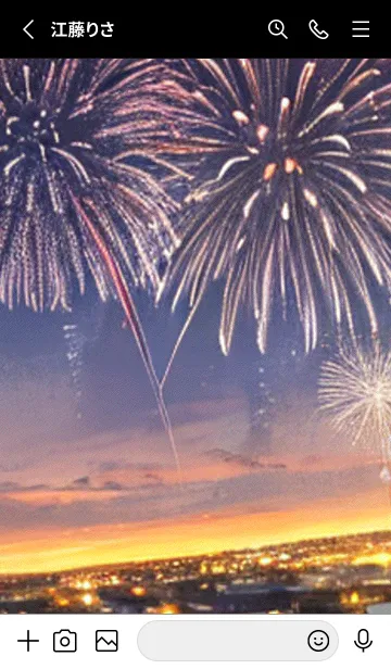 [LINE着せ替え] 夏夜のカケラ#HB026。の画像2