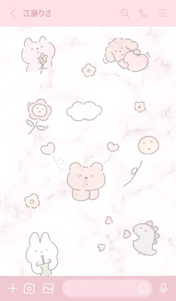 [LINE着せ替え] ほんわか♡pink10_1の画像2