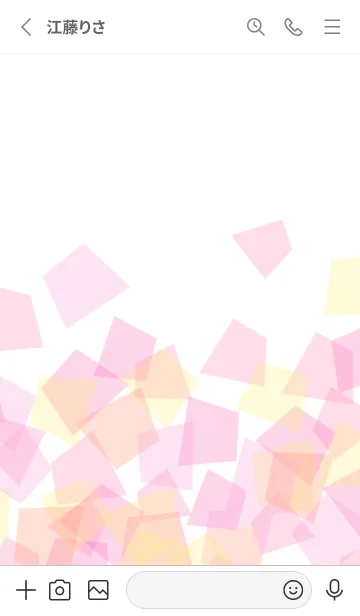 [LINE着せ替え] Pastel Stone-PINK 56の画像2