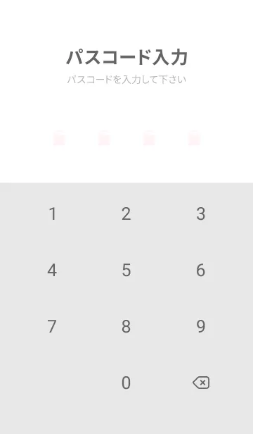 [LINE着せ替え] Pastel Stone-PINK 56の画像4