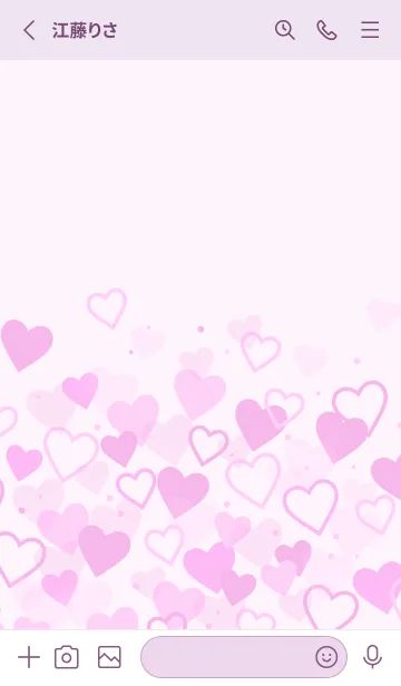 [LINE着せ替え] Many Hearts-PURPLE 51の画像2