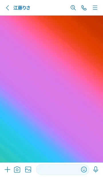 [LINE着せ替え] グラデーション ミニ スター 259の画像2