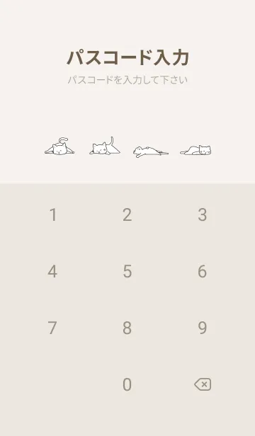 [LINE着せ替え] lazy cat..78の画像4