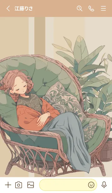 [LINE着せ替え] Take a nap_cute illustrationの画像2