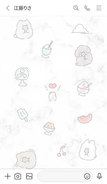 [LINE着せ替え] ころころ♡グレー01_1の画像2