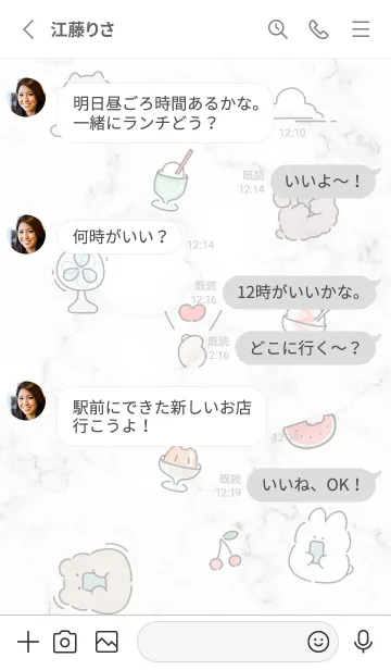 [LINE着せ替え] ころころ♡グレー01_1の画像3