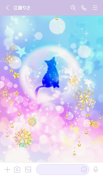 [LINE着せ替え] 最強開運！煌めく月と猫と宇宙・4の画像2
