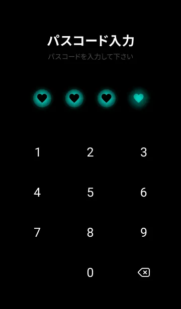 [LINE着せ替え] Pine Green Light Theme V4 (JP)の画像4