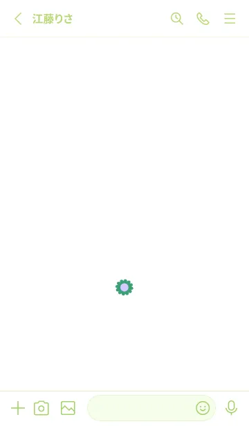 [LINE着せ替え] ミニ フラワー __8の画像2