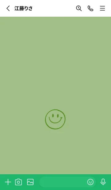 [LINE着せ替え] シンプル ミニ スマイル 3の画像2