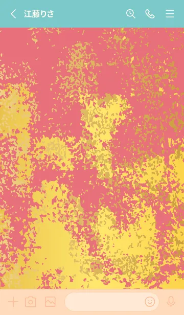 [LINE着せ替え] 毛筆模様 ピンクと水色の画像2