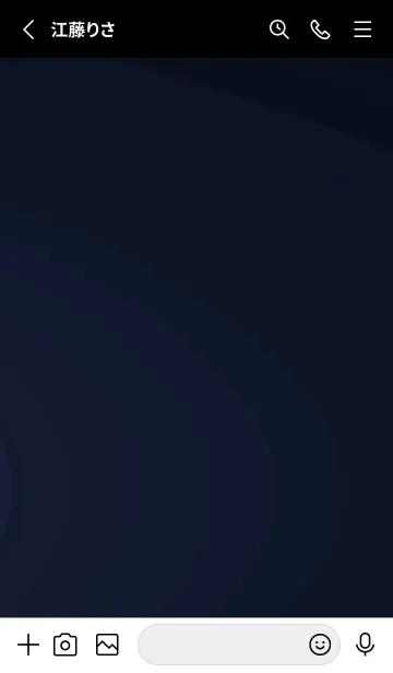 [LINE着せ替え] スタンダード /201の画像2