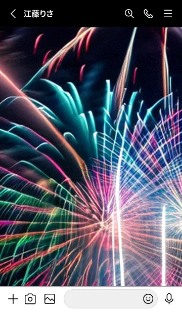 [LINE着せ替え] 夏夜のカケラ#HC117。の画像2