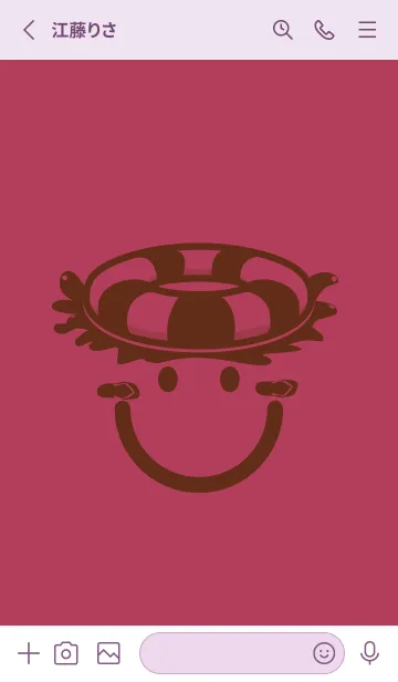 [LINE着せ替え] スマイル＆サマー ワインレッドの画像2