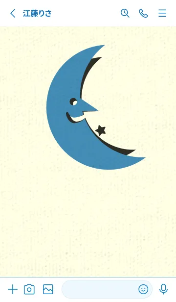 [LINE着せ替え] 月型の着せかえ ブルーシェルの画像2