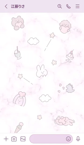 [LINE着せ替え] 星に願いを2☆pinkpurple11_1の画像2