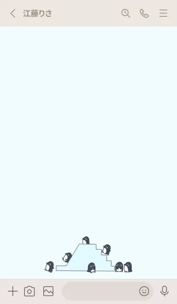 [LINE着せ替え] ペンギンすべりだい -ブルー- 2の画像2