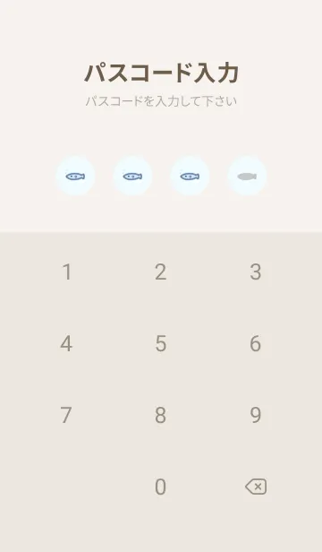 [LINE着せ替え] ペンギンすべりだい -ブルー- 2の画像4