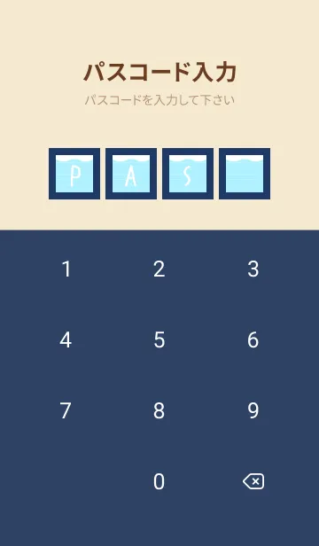 [LINE着せ替え] 幸せの波ノート/ネイビーブルーの画像4
