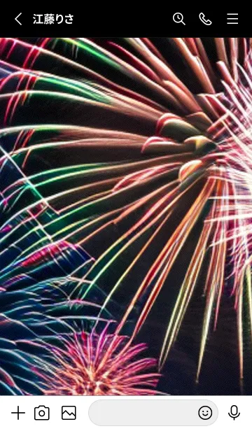 [LINE着せ替え] 夏夜のカケラ#HC114。の画像2