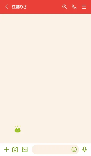 [LINE着せ替え] 小さな猫(レッド18)の画像2