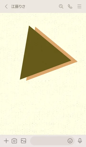 [LINE着せ替え] 三角型の着せかえ オリーブドラブの画像2