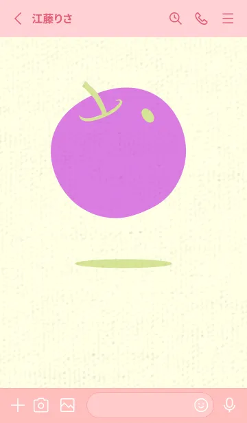 [LINE着せ替え] りんご型のきせかえ 若菜色の画像2