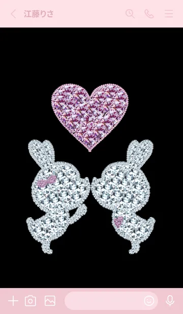 [LINE着せ替え] JEWELRY LOVE THEME 66の画像2