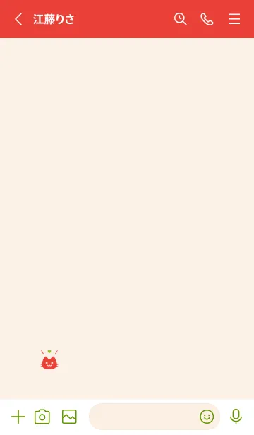 [LINE着せ替え] 小さな猫(レッド24)の画像2