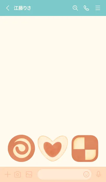 [LINE着せ替え] Cute bakery Cute cookies 15の画像2