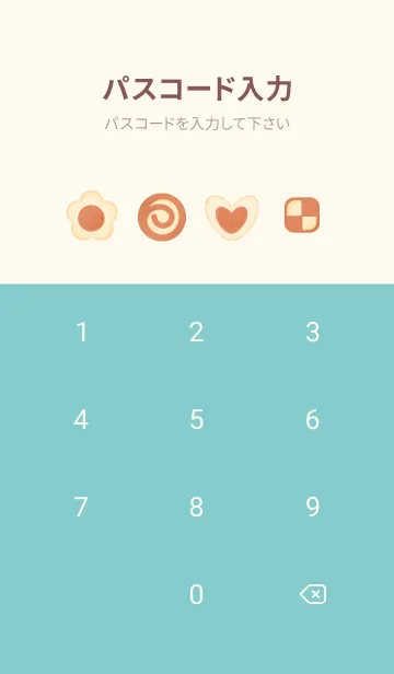 [LINE着せ替え] Cute bakery Cute cookies 15の画像4