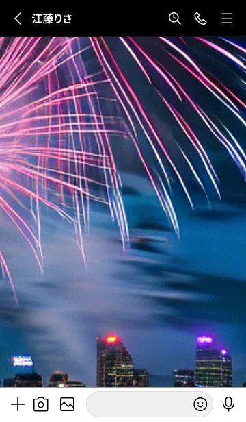 [LINE着せ替え] 夏夜のカケラ#HC13。の画像2