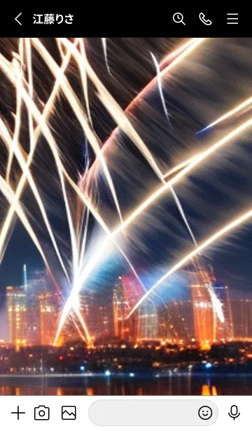 [LINE着せ替え] 夏夜のカケラ#HD011。の画像2