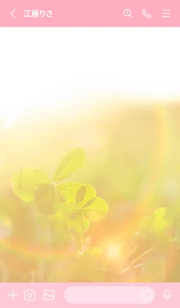 [LINE着せ替え] 四つ葉のクローバー Cuddle #5-23の画像2