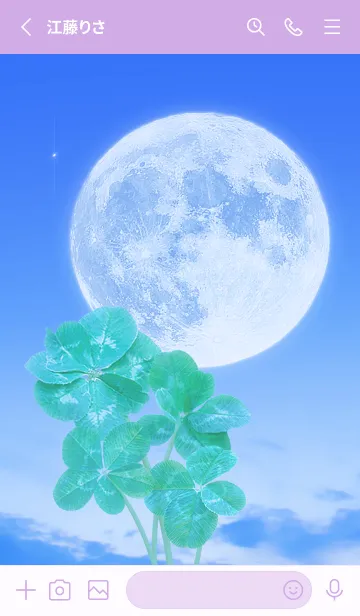 [LINE着せ替え] Real Lucky Clovers Full Moon #1-40の画像2